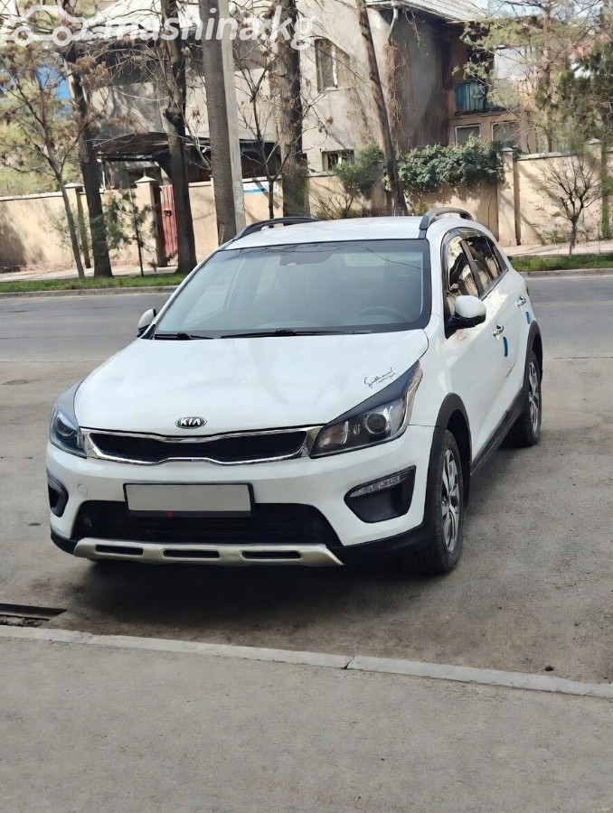 Kia Rio IV