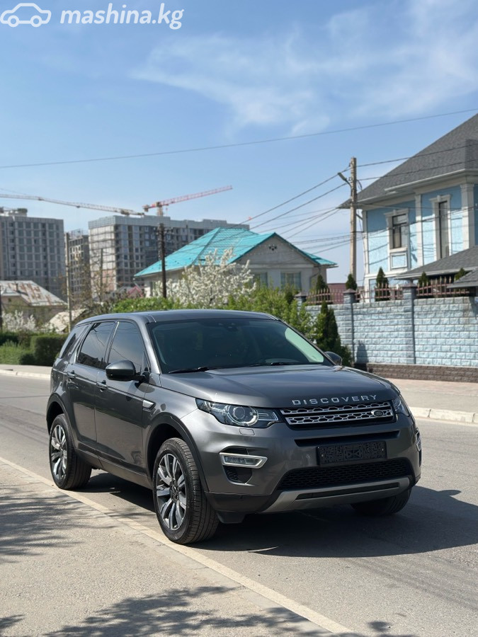 Land Rover Discovery Sport I Рестайлинг