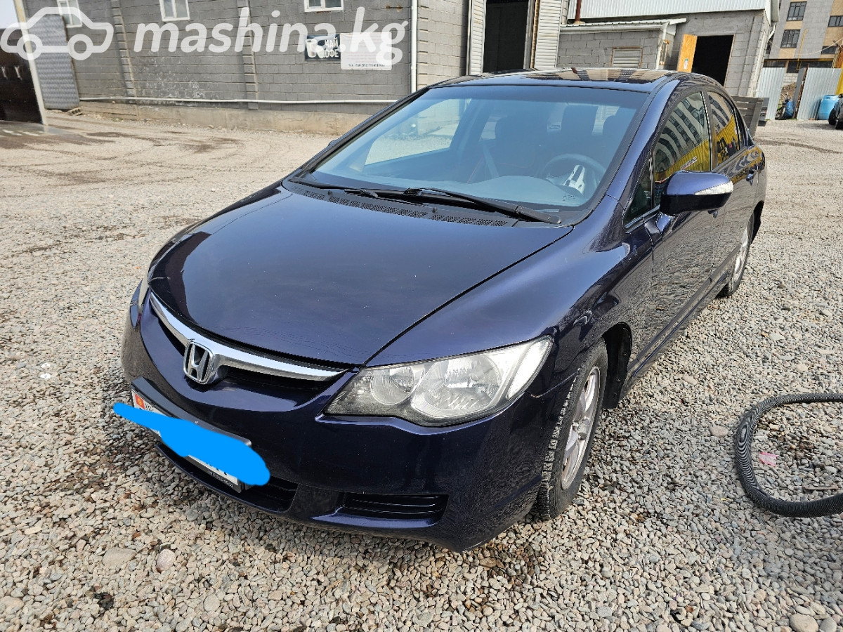 Honda Civic VIII