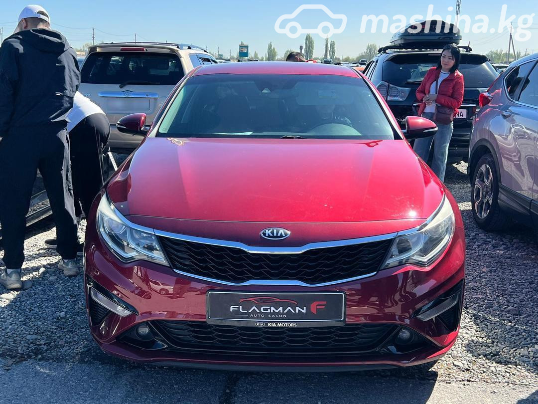 Kia Optima IV Рестайлинг