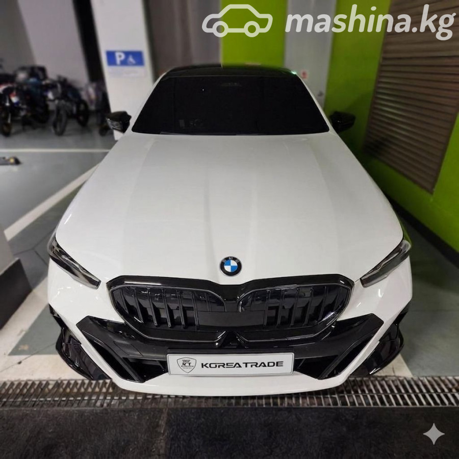 BMW 5 серии VIII (G60/G61/G68)