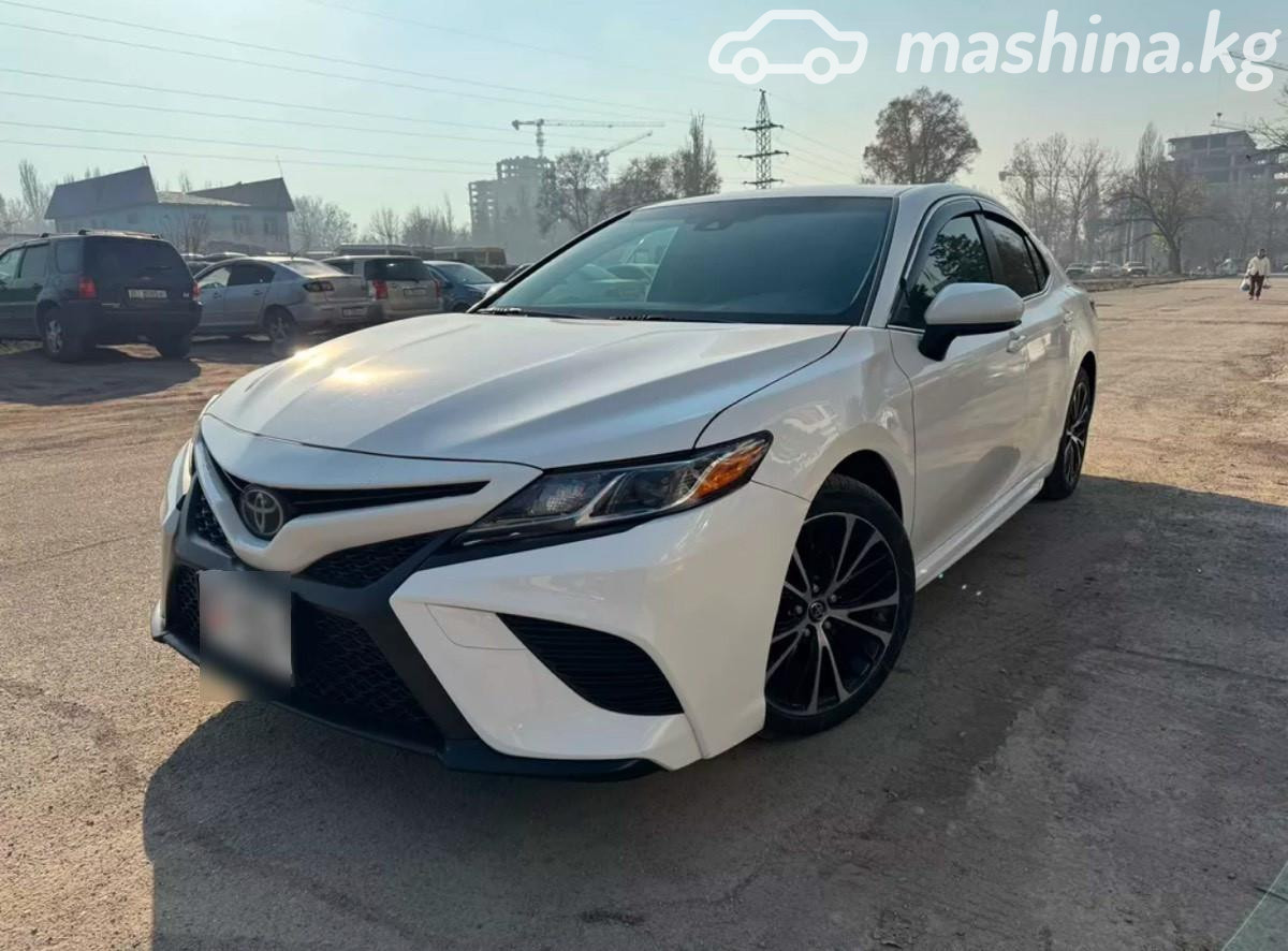 Toyota Camry VIII (XV70)