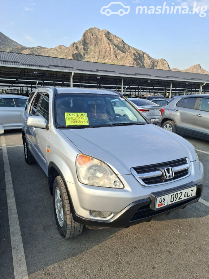 Honda CR-V I Рестайлинг