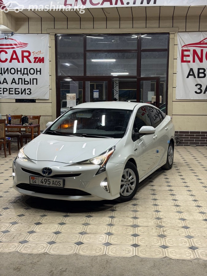 Toyota Prius IV (XW50)