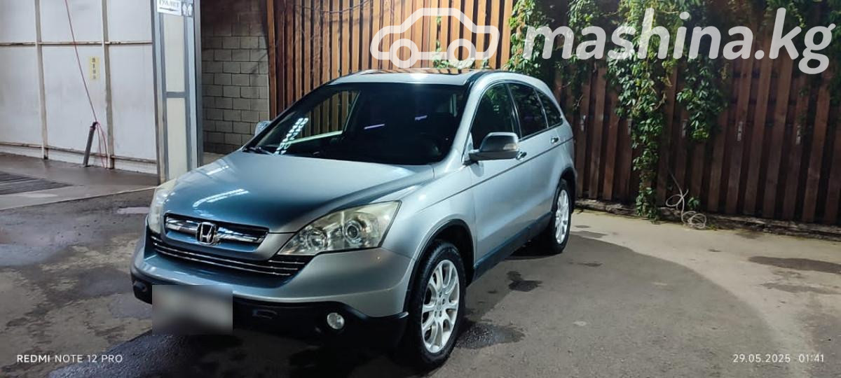 Honda CR-V III
