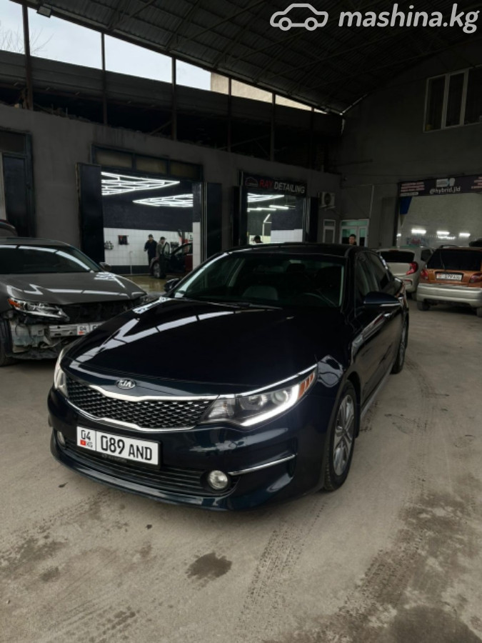 Kia Optima IV