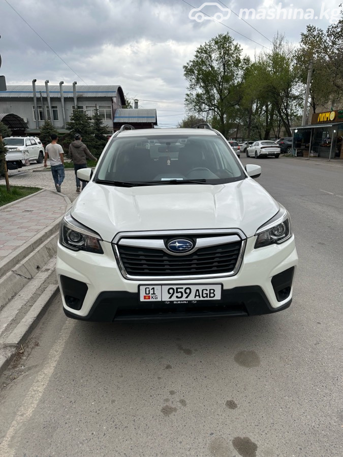 Subaru Forester V