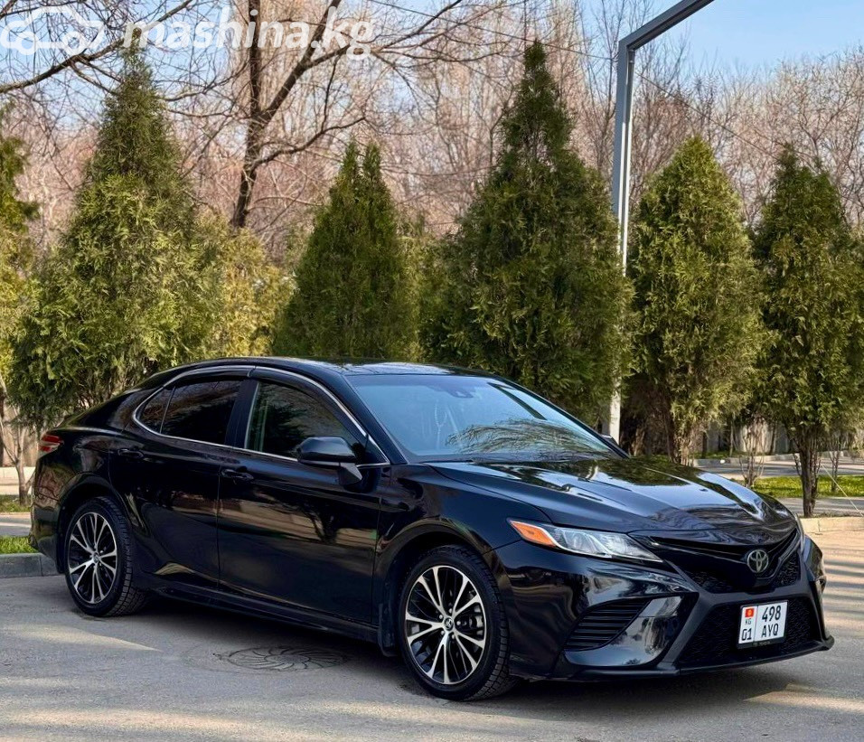 Toyota Camry VIII (XV70)