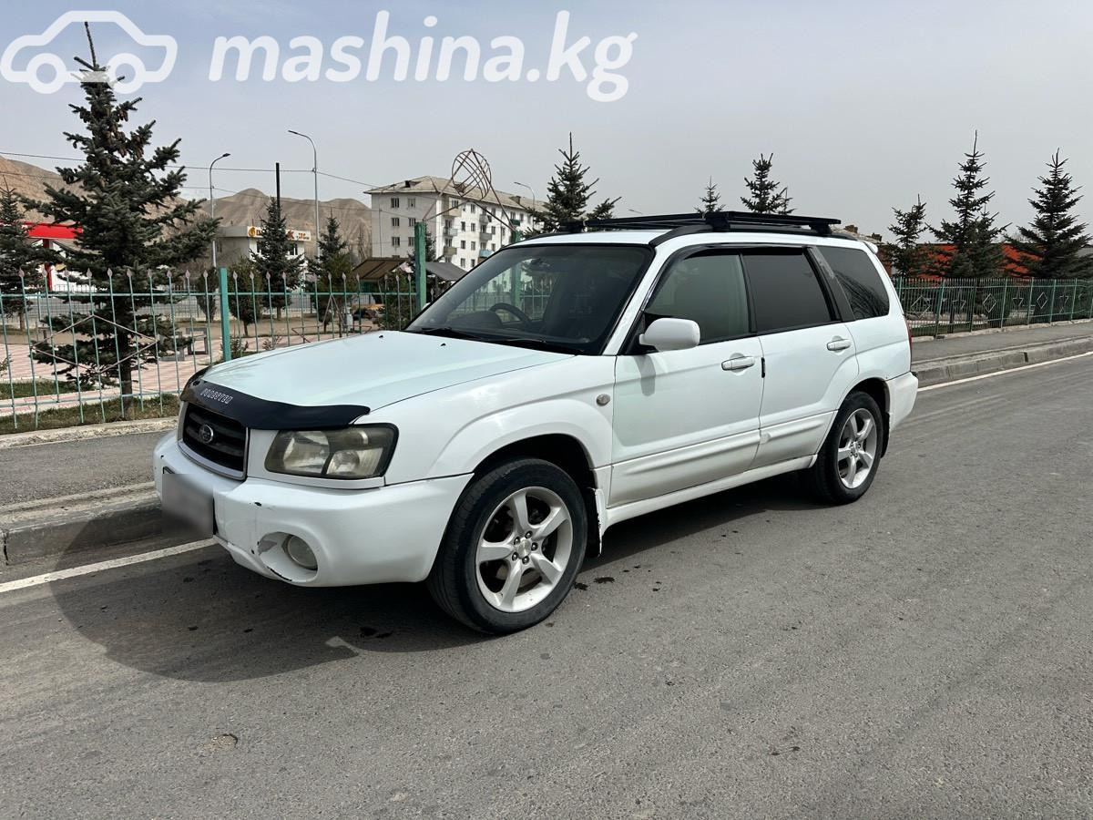Subaru Forester II