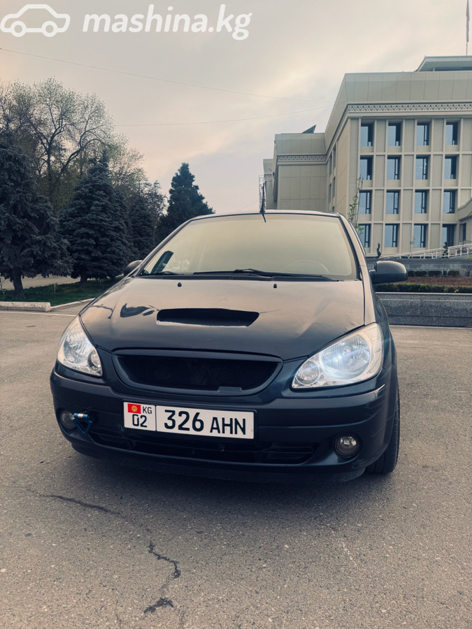 Фото 3