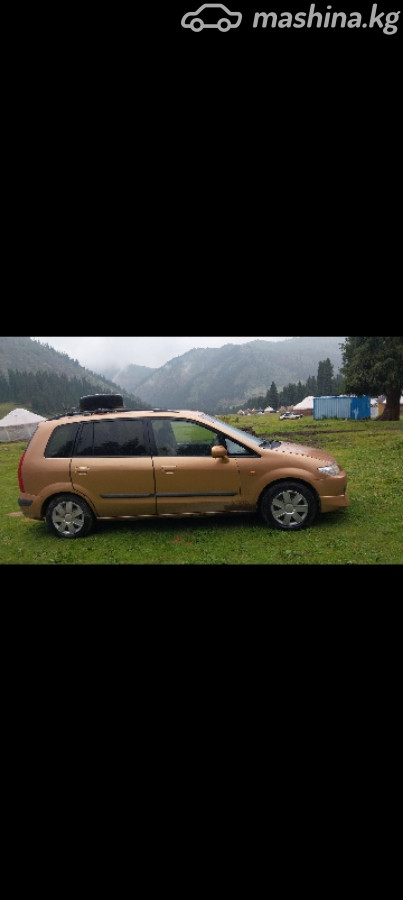 Mazda Premacy I (CP)