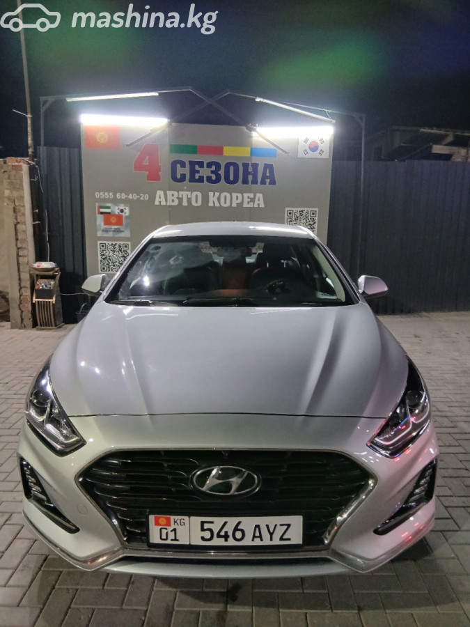 Hyundai Sonata VII (LF) Рестайлинг
