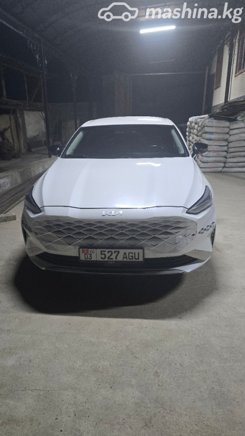 Kia K8