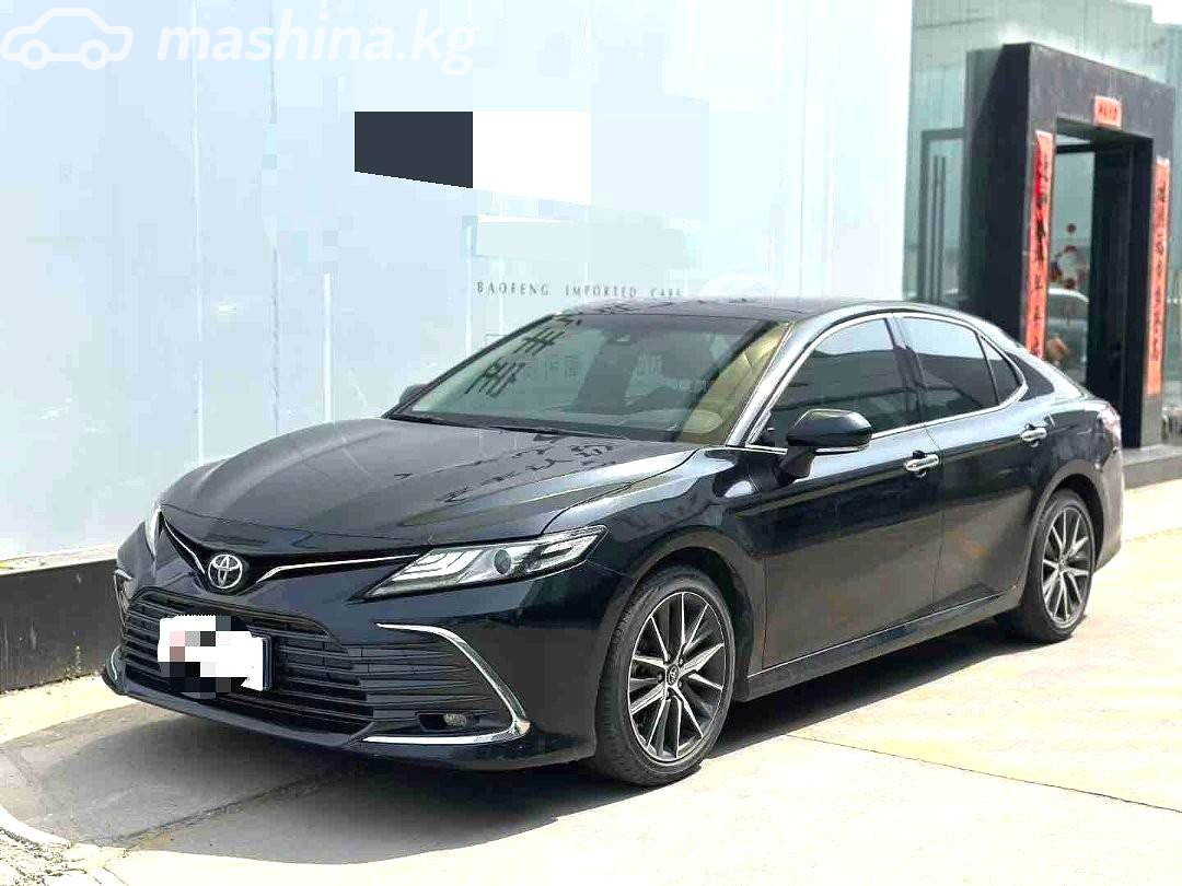 Toyota Camry VIII (XV70)