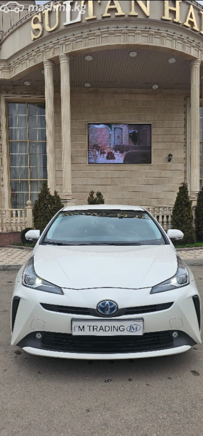 Toyota Prius IV Рестайлинг (XW50)