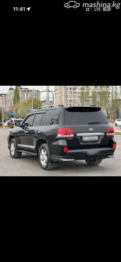 Toyota Land Cruiser 200 Series