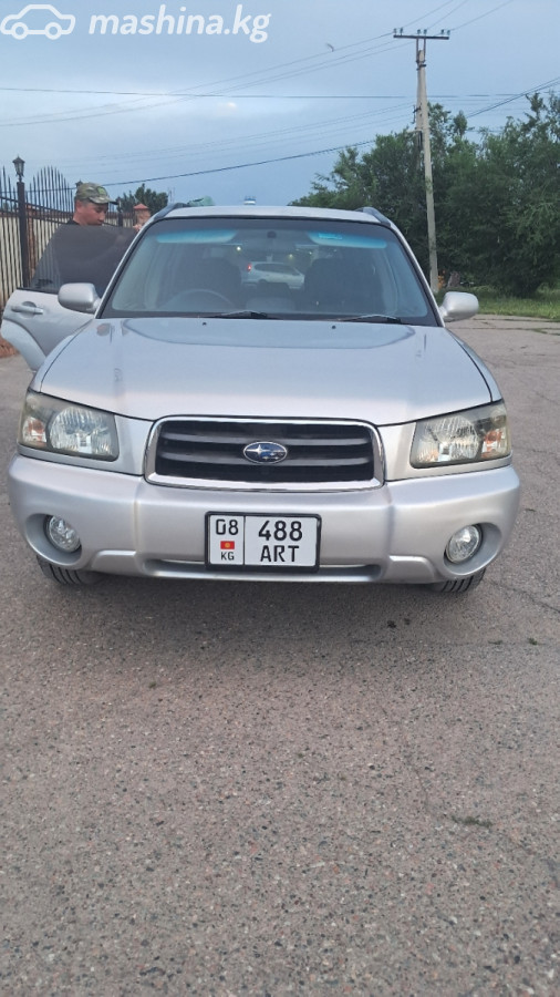 Subaru Forester II