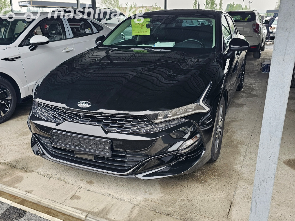 Kia K5 III