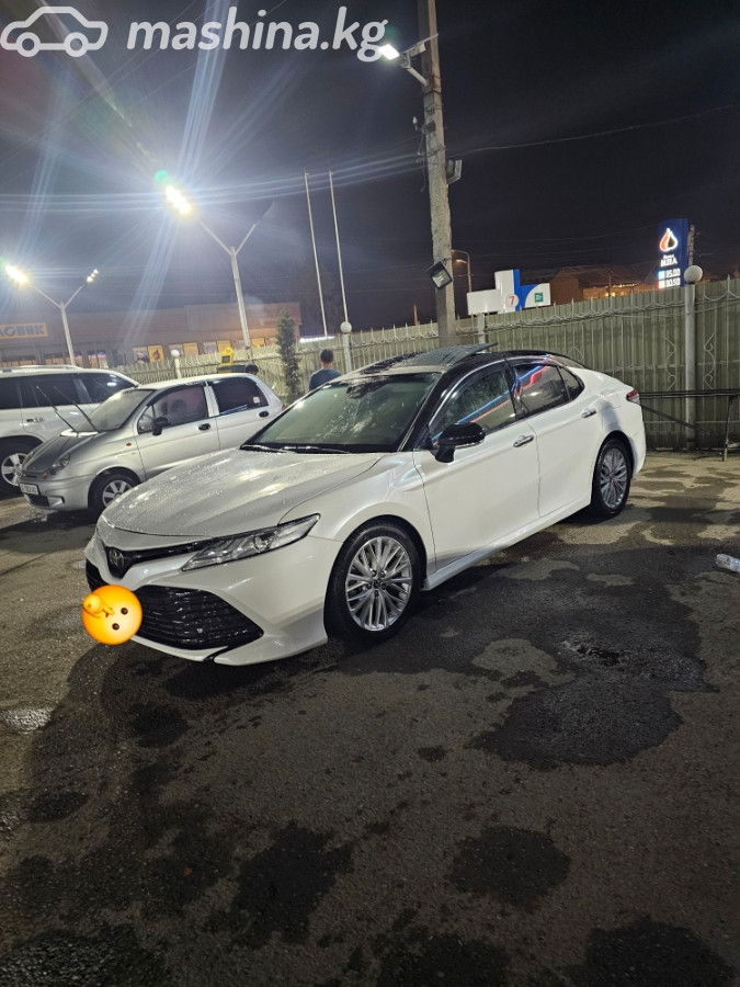 Toyota Camry VIII (XV70)