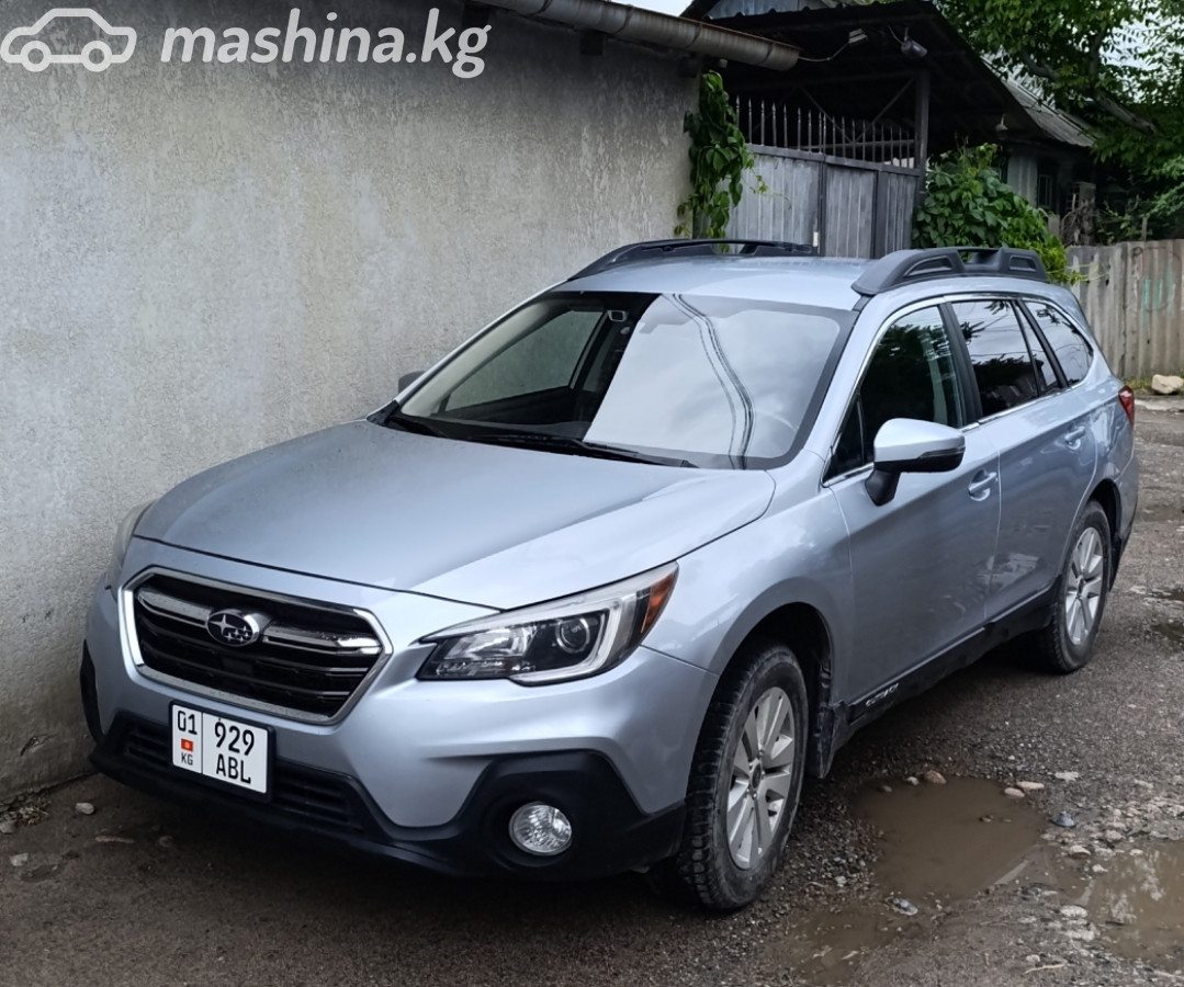 Subaru Outback V Рестайлинг