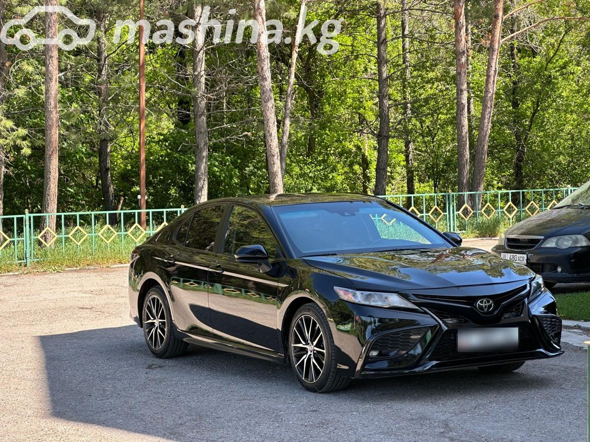 Toyota Camry VIII (XV70)