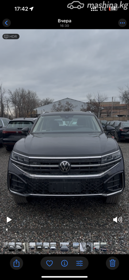 Volkswagen Touareg III Рестайлинг