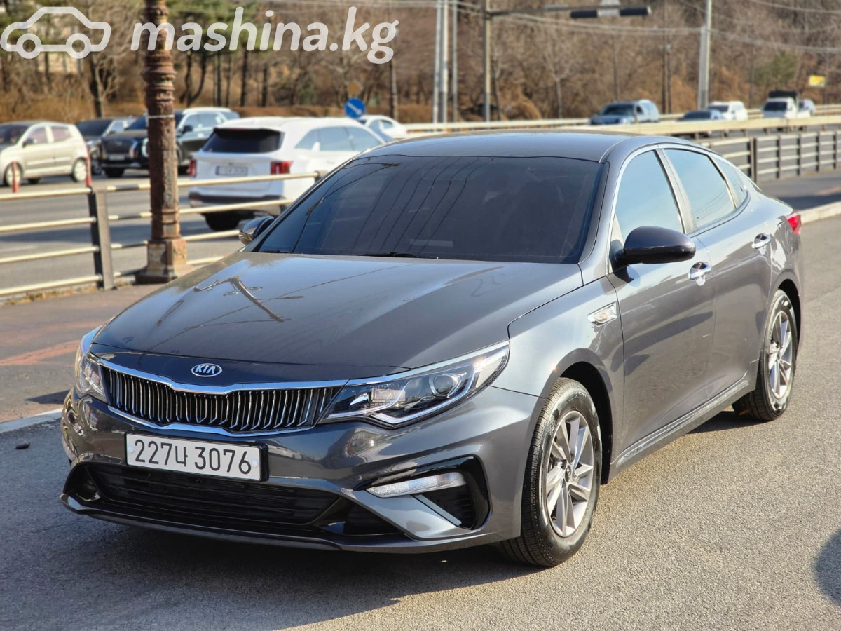 Kia K5 II