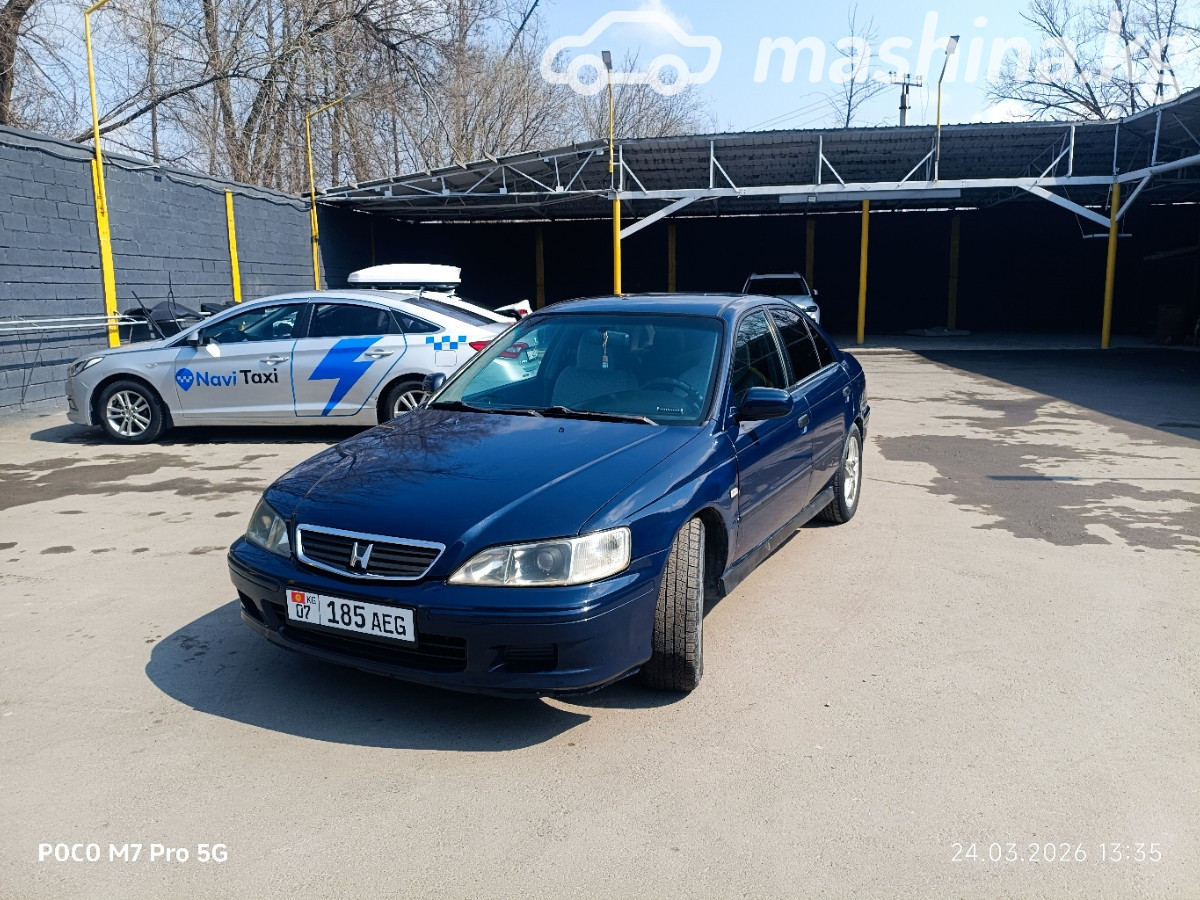 Honda Accord VI