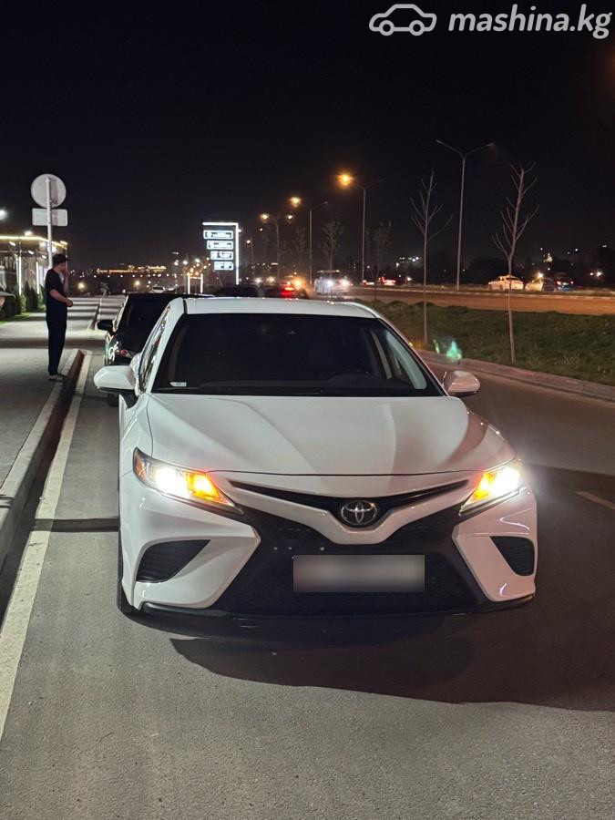 Toyota Camry VIII (XV70)