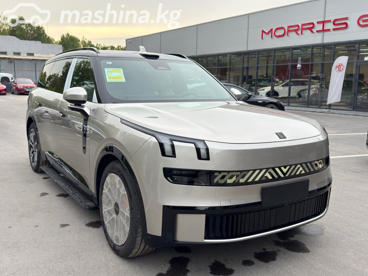 Lynk & Co 900