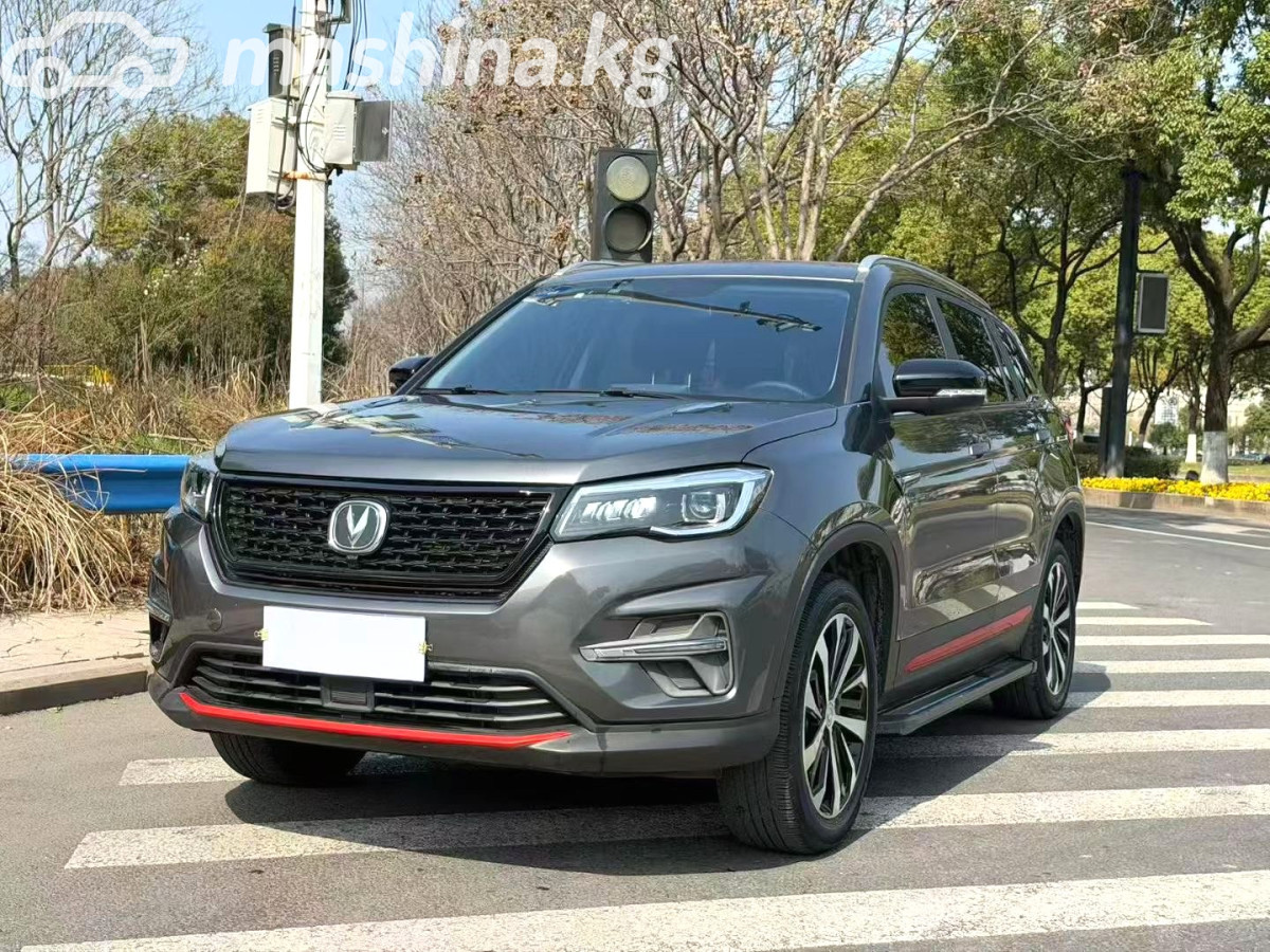 Changan CS75 I Рестайлинг