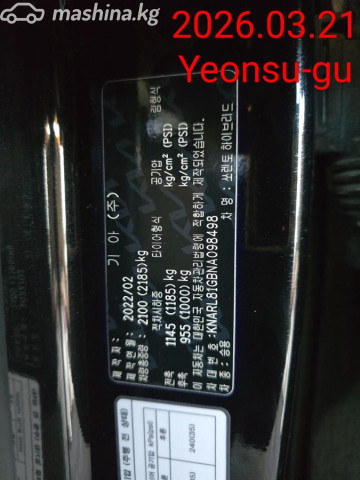 Kia Sorento IV 1.6hyb AT — фото 6