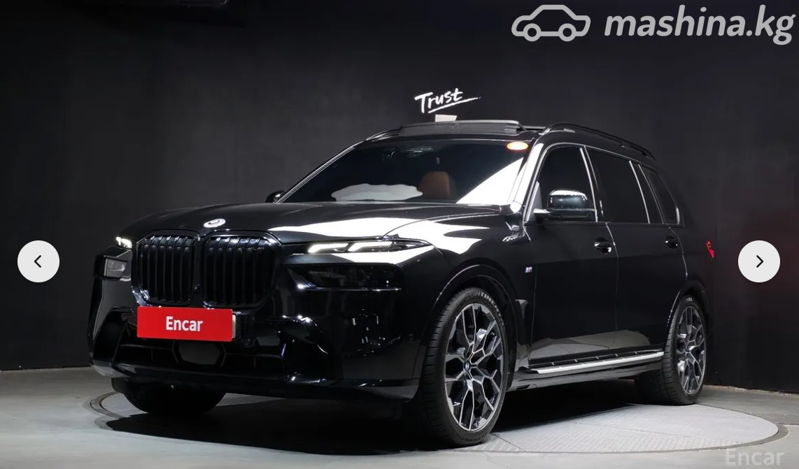 BMW X7 I (G07) Рестайлинг
