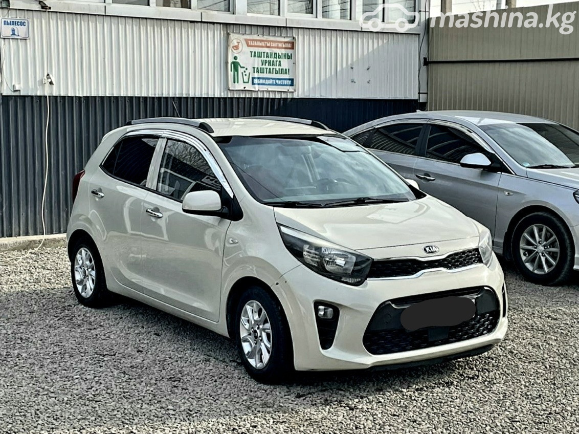 Kia Morning III