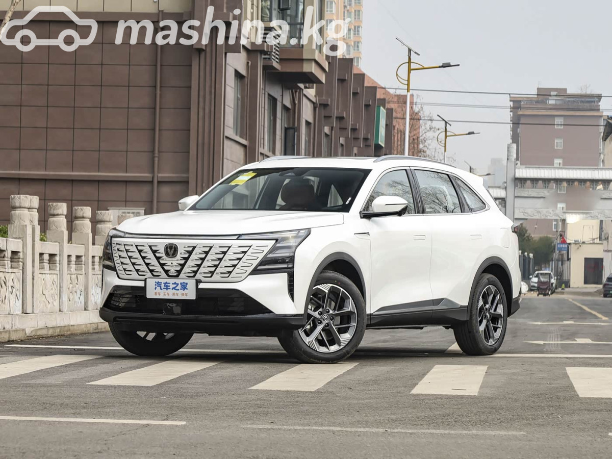 Changan CS75 Plus IV