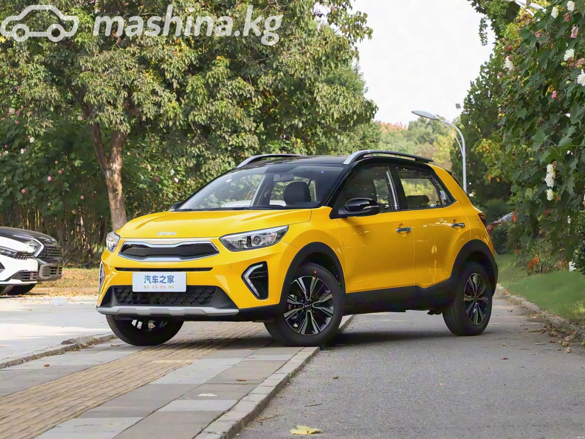 Kia KX1