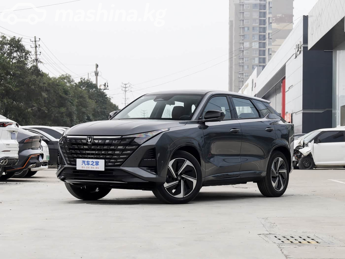 Changan UNI-Z