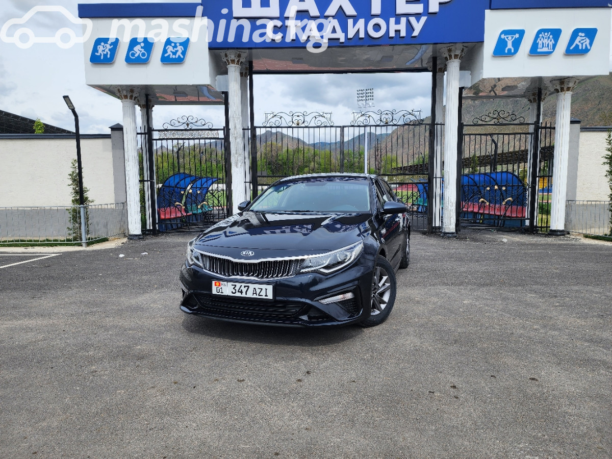 Kia K5 II