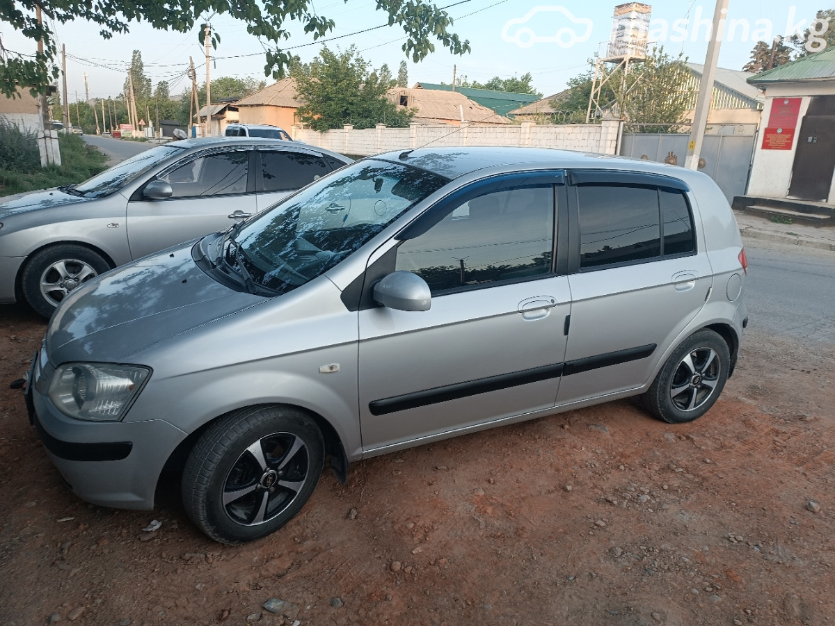Фото 4