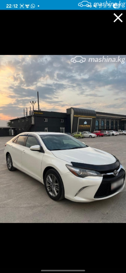 Toyota Camry VII (XV50) Рестайлинг