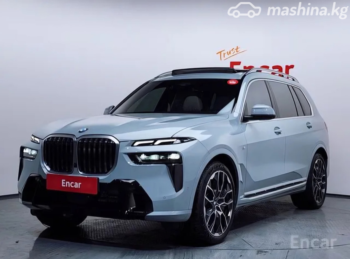 BMW X7 I (G07) Рестайлинг