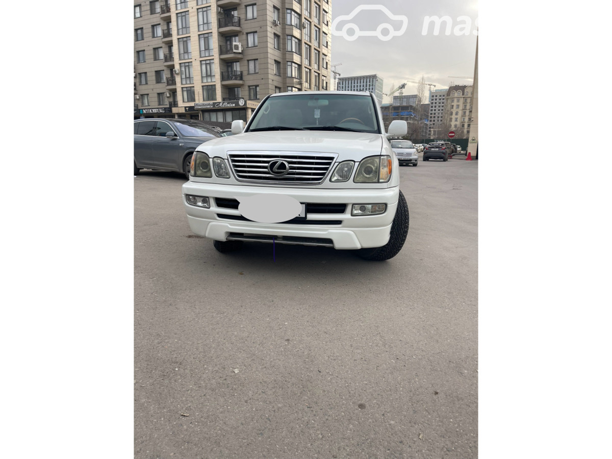 Lexus LX II Рестайлинг
