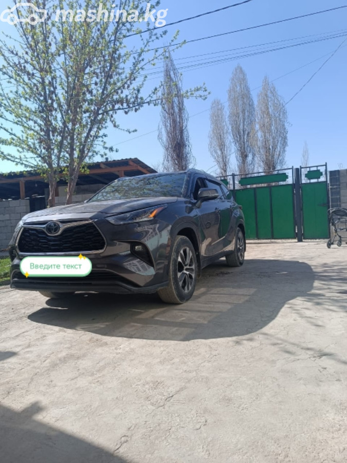 Toyota Highlander IV (U70)