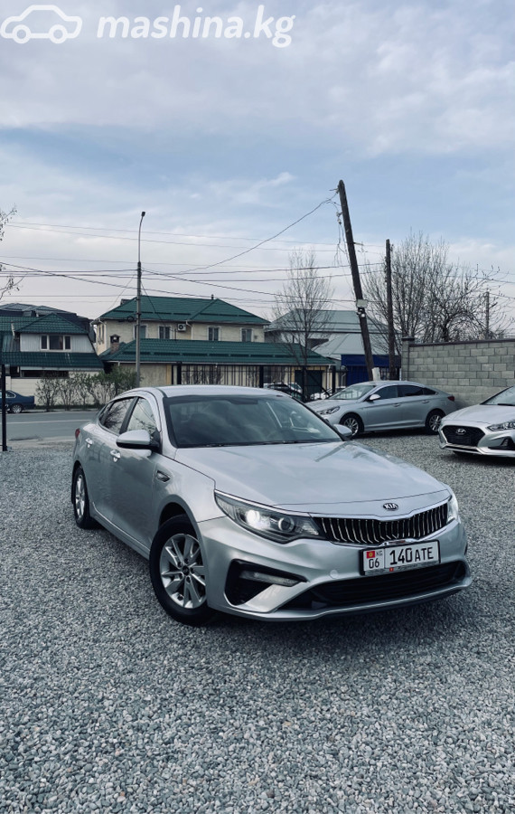 Kia K5 II