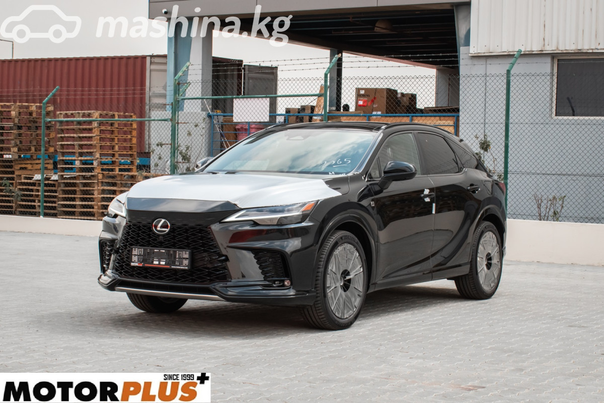 Lexus RX V
