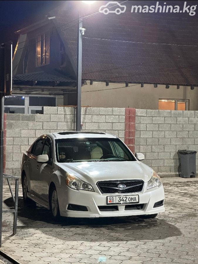Subaru Legacy V