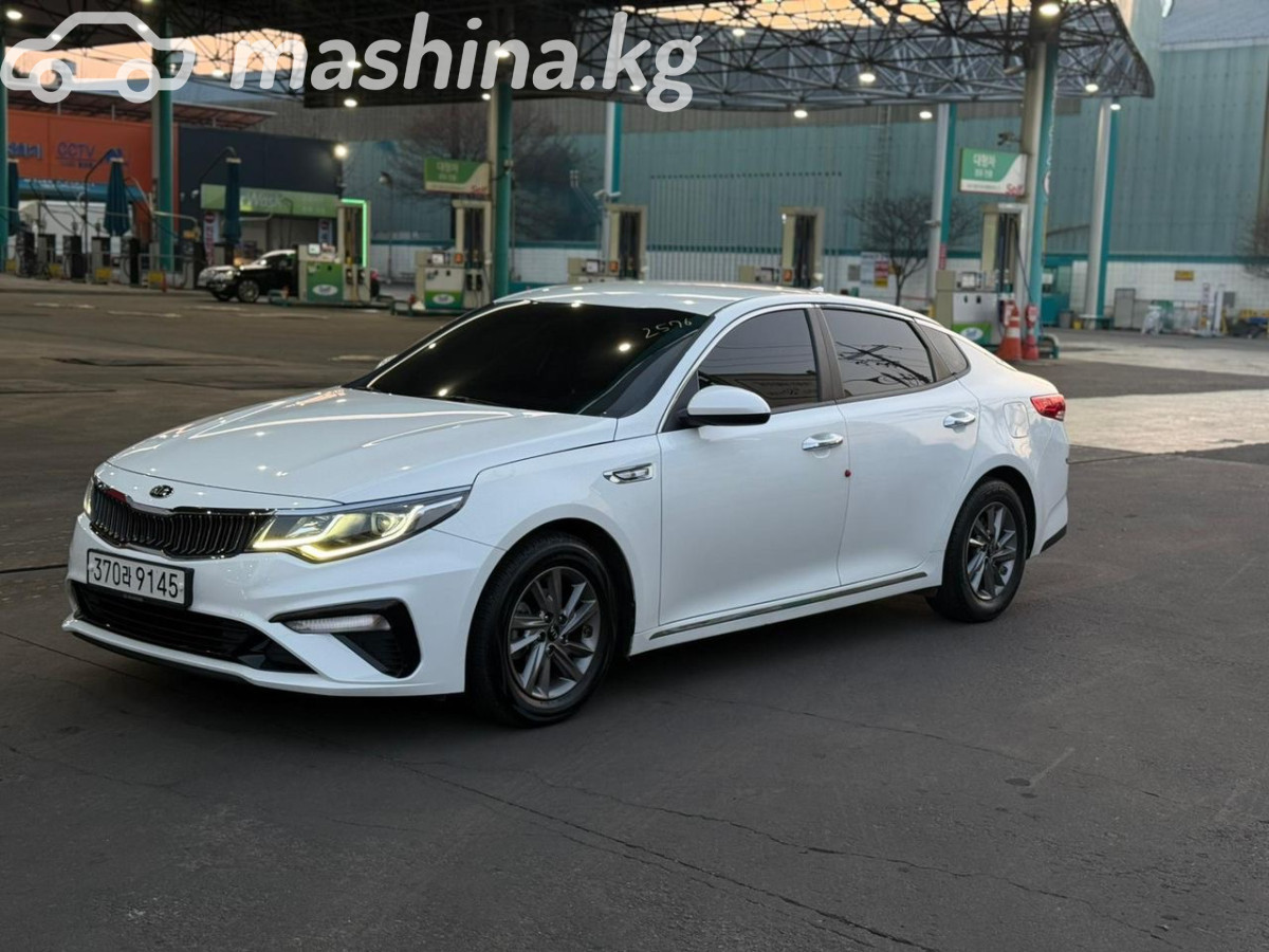 Kia K5 II