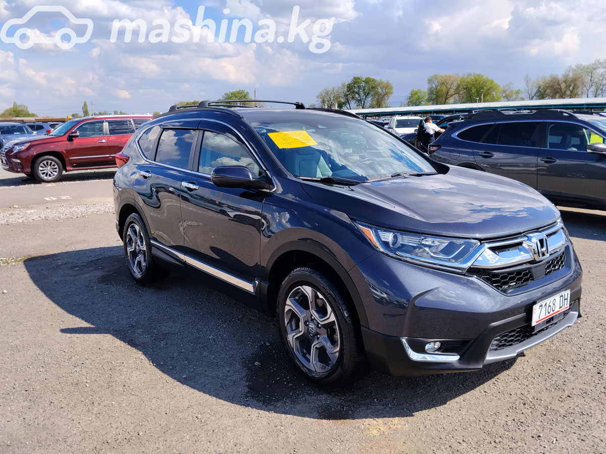 Honda CR-V V