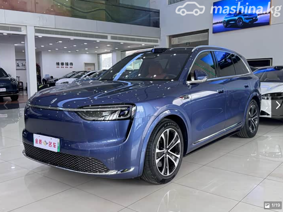 Aito M7
