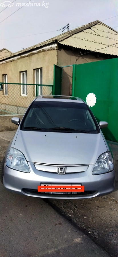 Honda Civic VII